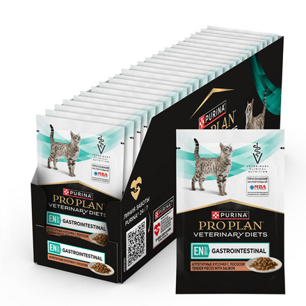 Паучи PRO PLAN VETERINARY DIETS EN Gastrointestinal при расстройствах пищеварения с лососем в соусе 85 г