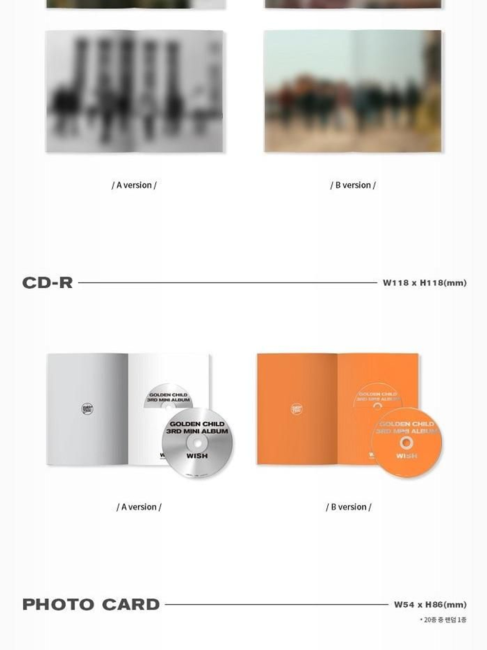 Альбом Golden Child - Wish 3rd Mini Album RANDOM Version