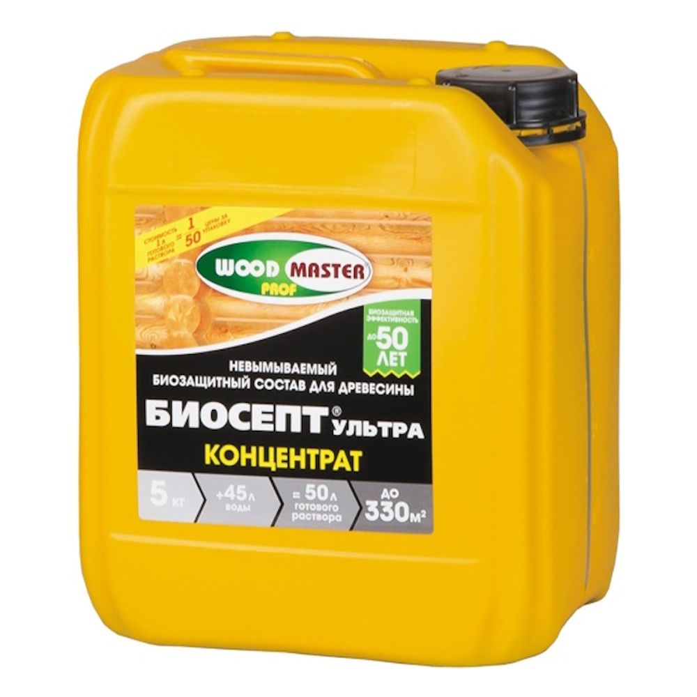 Пропитка по дереву WOODMASTER Биосепт-ультра фисташк.цв. 5кг (концентрат)(Рогнеда) НЕМОРОЗ. от + 5 С Пропитка по дереву WOODMASTER Биосепт-ультра фисташк.цв. 5кг (концентрат)(Рогнеда) НЕМОРОЗ. от + 5 С