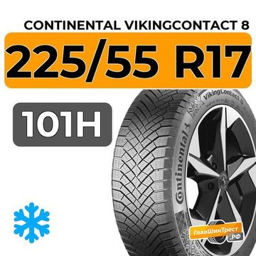 Continental VikingContact 8 225/55 R17 101H XL