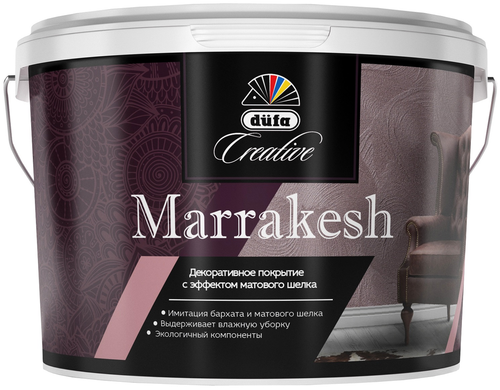 Покрытие декоративное Dufa Creative Marrakesh эффект матового шелка