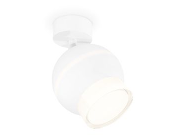 Комплект поворотного светильника с дополнительной подсветкой GU5.3/LED 3W 4200K XM1101016 SWH/FR/CL белый песок/белый матовый/прозрачный (A2202,C1101,N7160) DIY System Complects Ambrella