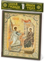 Икона "Благовещение Пресвятой Богородицы", вид 2, 10х12 на МДФ-6 (1012-1552)