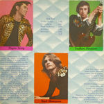 Винтажный винил  Roxy Music — Roxy Music (LP)