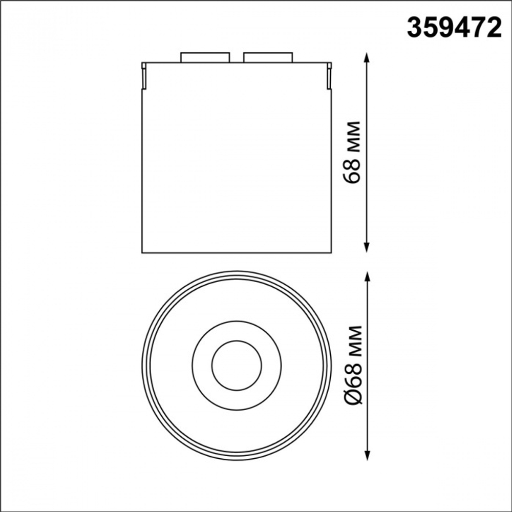 359472 SHINO NT24 104 черный Трековый смарт-светильник для низковольтного шинопровода с двумя режимами работы IP20 LED 6W 24V 3000-6000K EASY