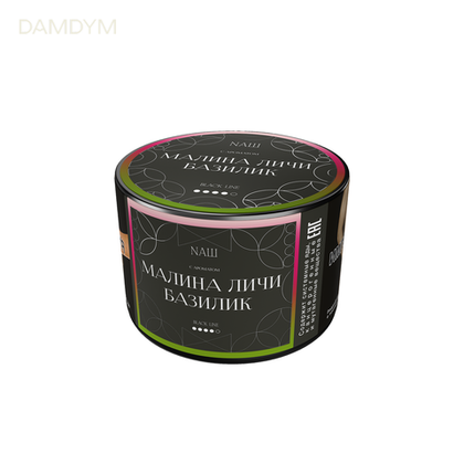Табак для кальяна НАШ Black Line 40 грамм