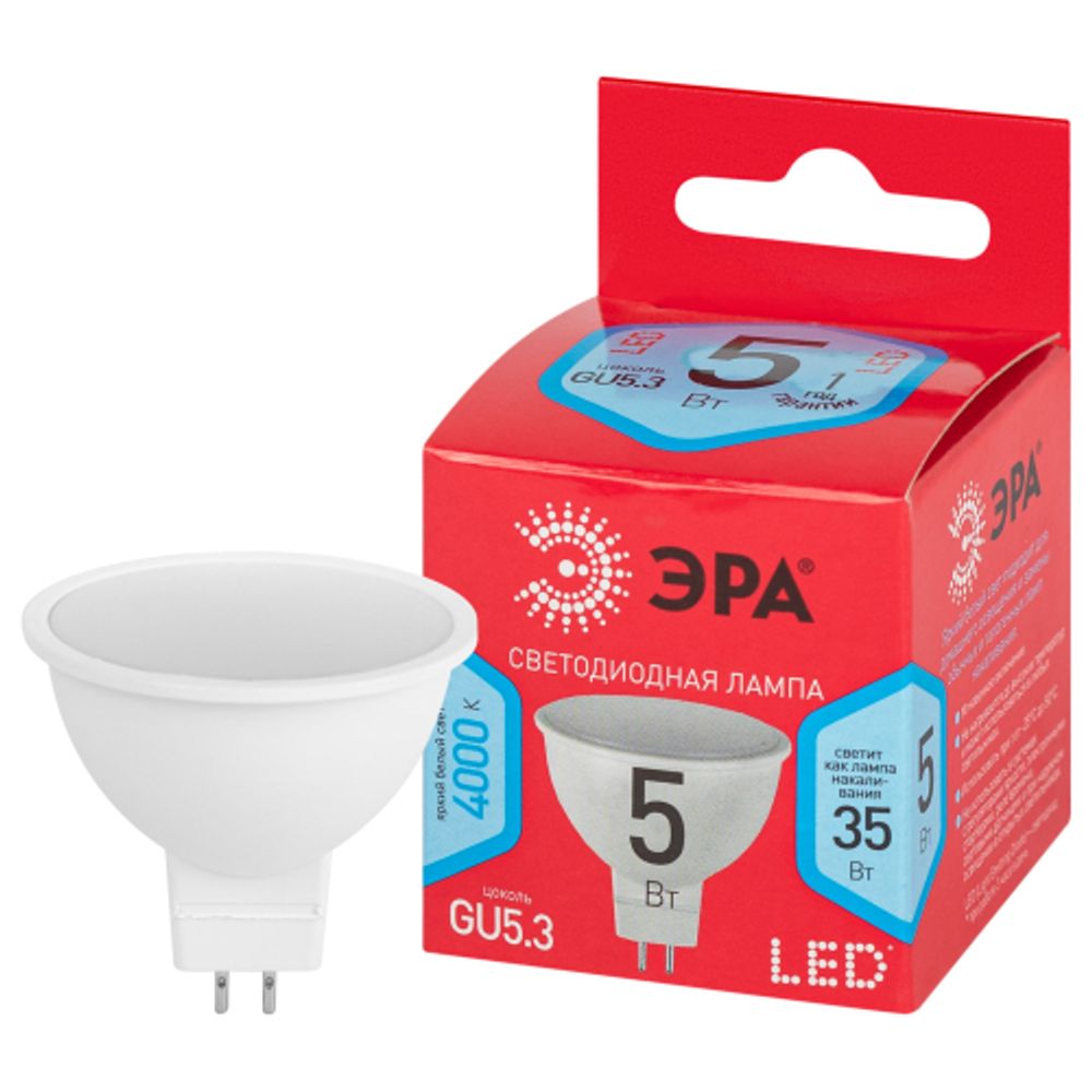Лампа светодиодная ЭРА RED LINE LED MR16-5W-840-GU5.3 R 5Вт софит нейтральный белый свет GU5.3 | Лампы cветодиодные Точечные (Софиты) (MR, PAR)