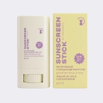 Солнцезащитный стик Cosmolex SPF 50 PA+++