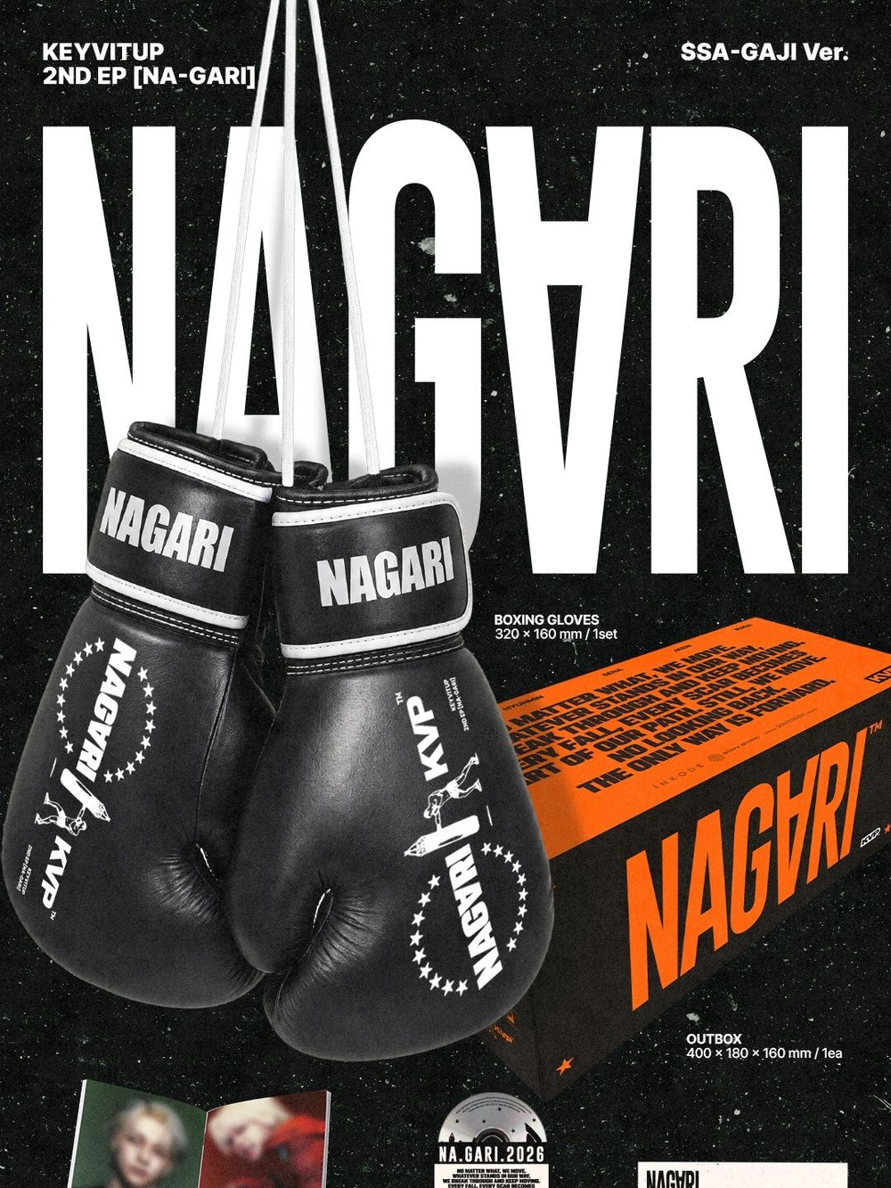 (ПРЕДЗАКАЗ) Альбом KEYVITUP - NA-GARI 2nd EP Album SSA-GAJI Version