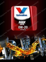 Масло моторное Maxlife 0w20 синтетическое 1 л.