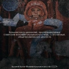 Монументальное искусство СССР