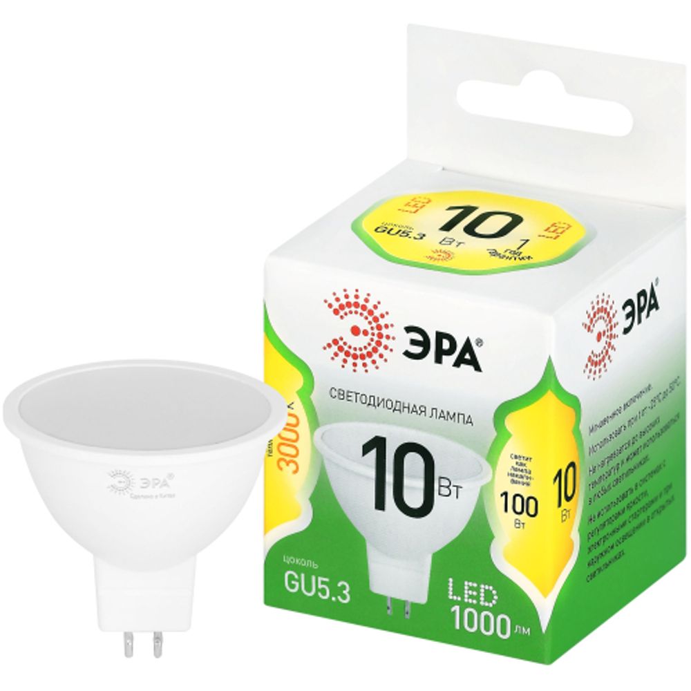 Лампа светодиодная ЭРА GREEN LINE LED MR16-10W-830-GU5.3 GL 10Вт софит теплый свет GU5.3 | Лампы cветодиодные Точечные (Софиты) (MR, PAR)