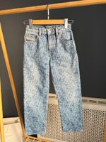 Джинсы Diesel, 140