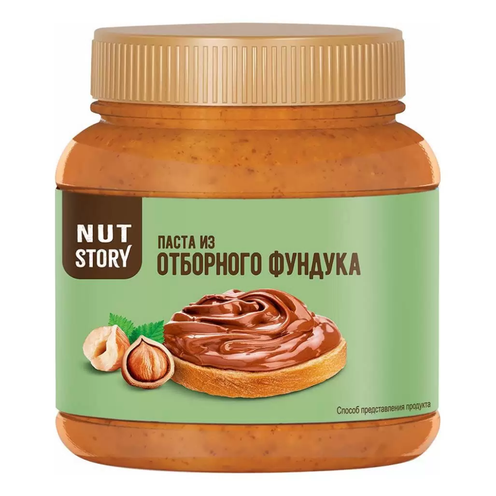 Шоколадная паста Nut Story из отборного фундука 270 гр