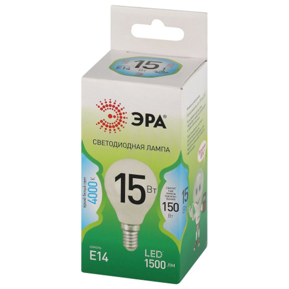 Лампа светодиодная ЭРА GREEN LINE LED P45-15W-840-E14 GL 15Вт шар яркий белый свет E14 | Лампы cветодиодные Шар (G/P)