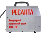 Инвертор для плазменной резки Ресанта ИПР-70 — фото 4