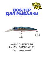 Воблер для рыбалки LureMax SAMURAI