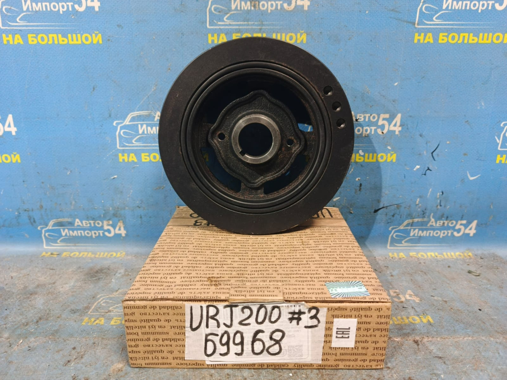 Шкив коленвала TOYOTA LAND CRUISER 2007-2021