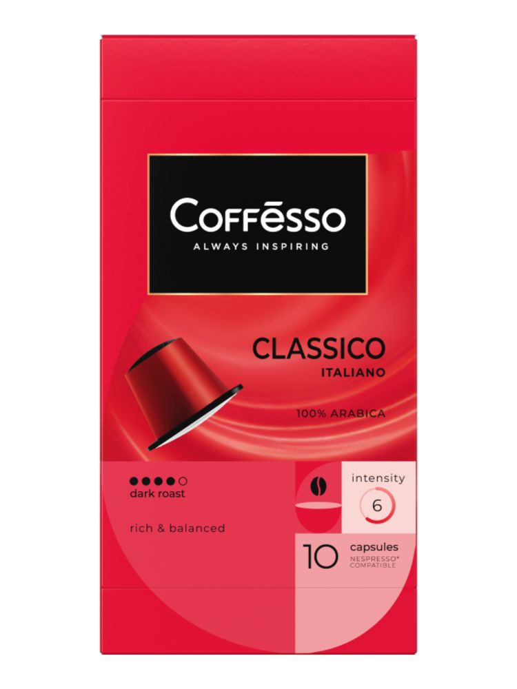 Кофе в капсулах Nespresso Coffesso 4 вкуса 40 шт x 2 уп