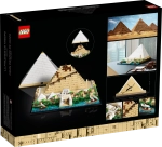 Конструктор LEGO Architecture 21058 Пирамида Хеопса