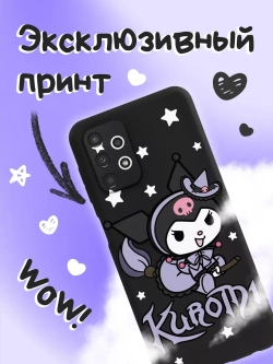 Чехол на Samsung A13