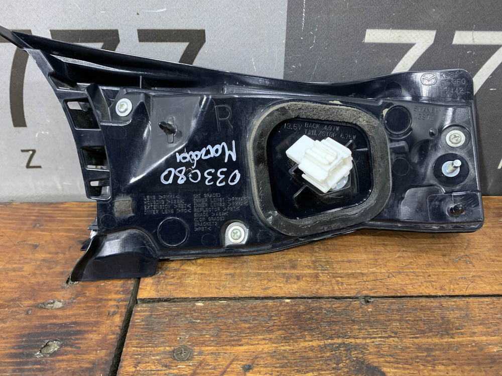 Фонарь задний правый Mazda CX-5 2 (KF) 17-21 Б/У Оригинал KB8A513F0B