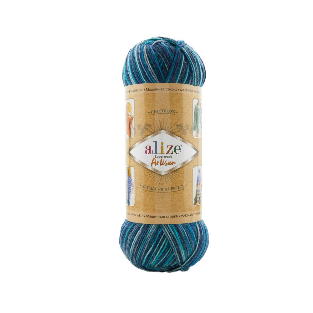 Суперваш артисан (Superwash artisan) пряжа Alize 75%шерсть 25%полиамид 5х100г/420м 9017 сине-голубой