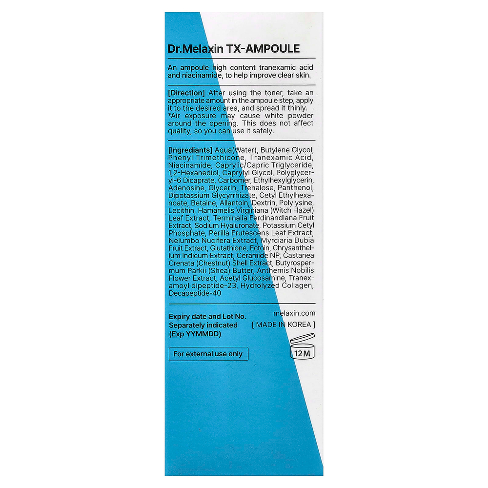 Dr.Melaxin, TX-Ampoule Rx, 30 мл (1,01 жидк. унц.)