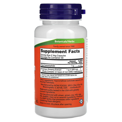 NOW Foods, Экстракт американского женьшеня, 100 растительных капсул (500 мг на капсулу)