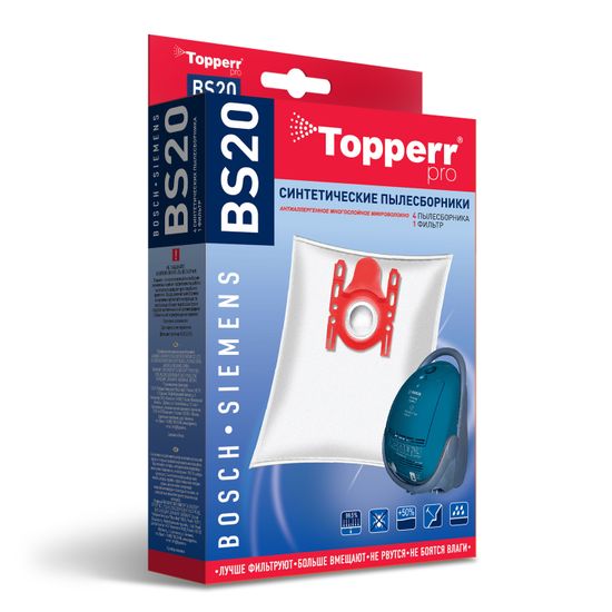 Пылесборник синтетический Topperr BS 20