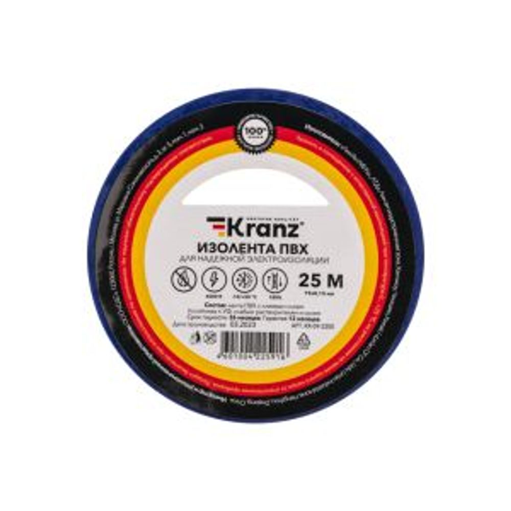 Изолента ПВХ 0,13х19мм, 25м, синяя KRANZ