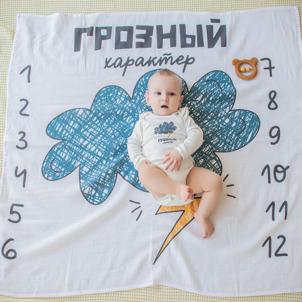 Боди с длинным рукавом "Грозный характер" 3-18 м