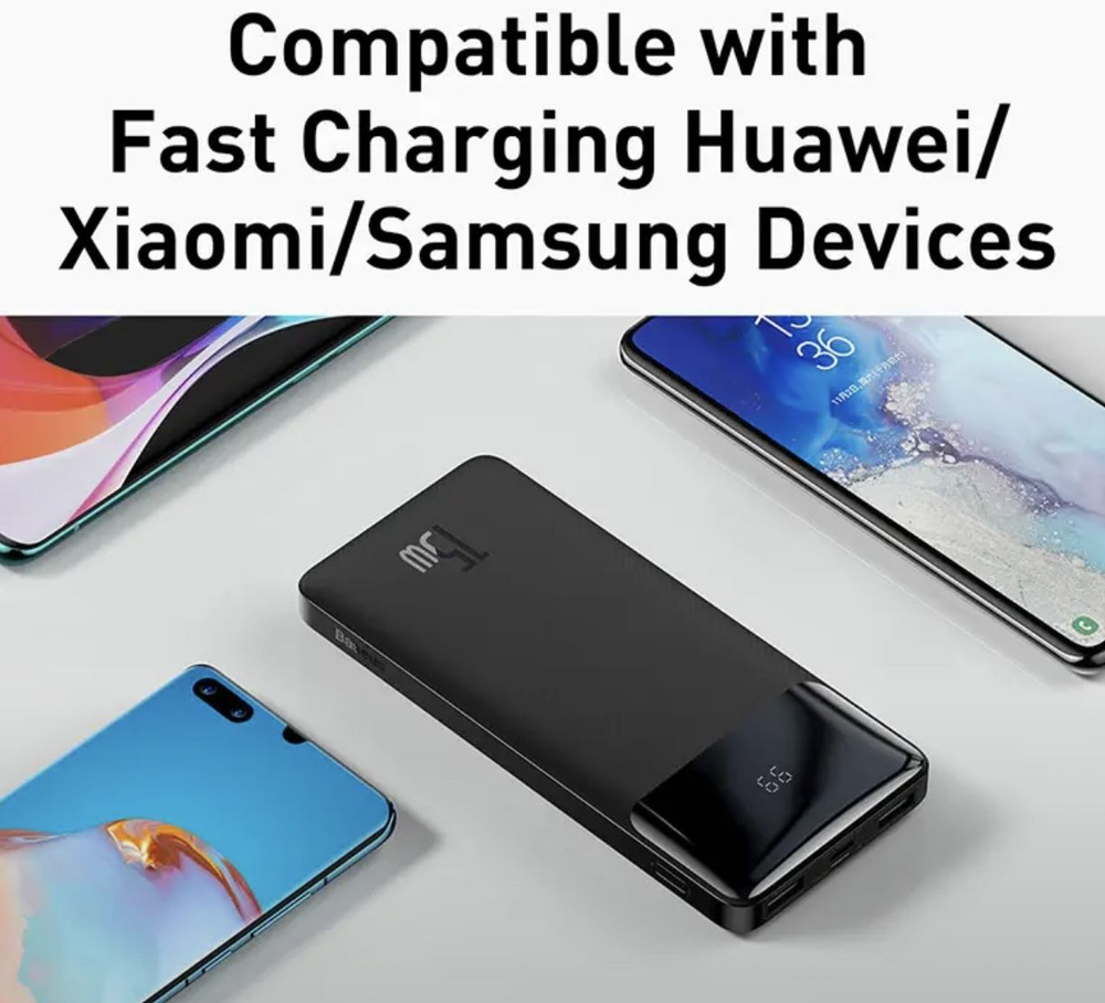 Внешний аккумулятор повербанк белый Power Bank 20000mAh 15W BASEUS PPBD20