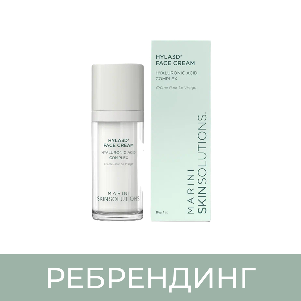 Ультра-увлажняющий крем