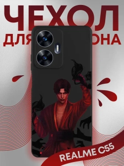 Чехол на Realme C55 с принтом