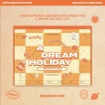 Календарь DREAMCATCHER - 2025 SEASON’S GREETINGS [Holiday ver.]