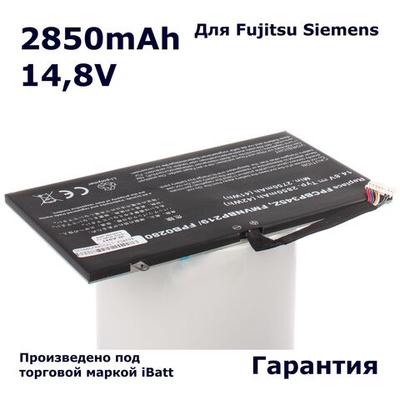 Аккумулятор iBatt 2850mAh, для FMVNBP219 FPCBP345Z