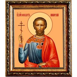 Феодот Анкирский, корчемник, мученик. Икона на холсте.