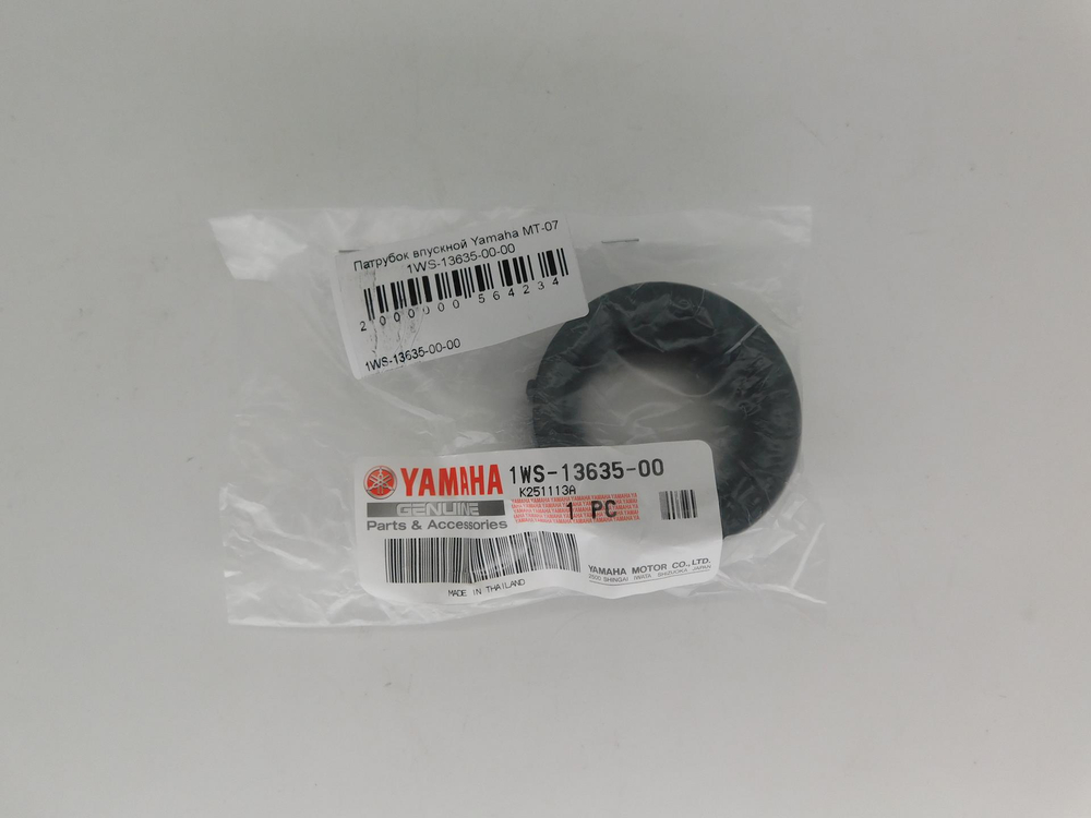Патрубок впускной Yamaha MT-07 1WS-13635-00-00