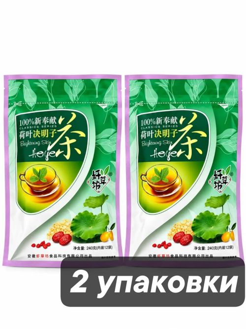 Чай травяной Qiancaofang с лотосом и кассией 12 пак x 2 шт
