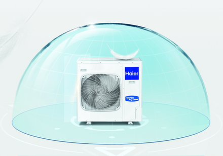 Тепловой насос Haier Super Aqua AU112FYCRA(HW)