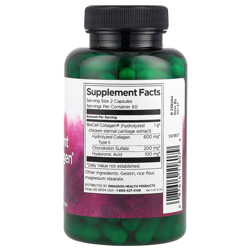 Swanson Vitamins, BioCell Collagen® для кожи и суставов, 120 капсул