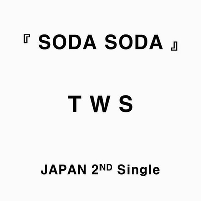 Альбом TWS - SODA SODA JAPAN 2nd Single Album LIMITED B Version