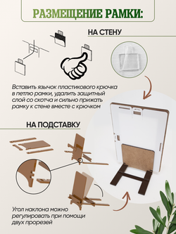 Набор фоторамок 15х20, 6шт, Белый дуб
