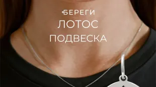 ТРЦ Талер, г. Ростов-на-Дону