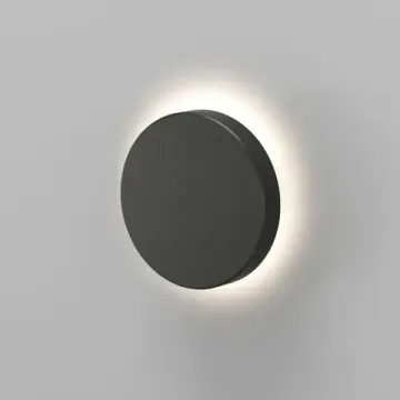 Настенный светодиодный уличный светильник LED 15W 3000К IP65 DK9701-BK чёрный Dramen Denkirs
