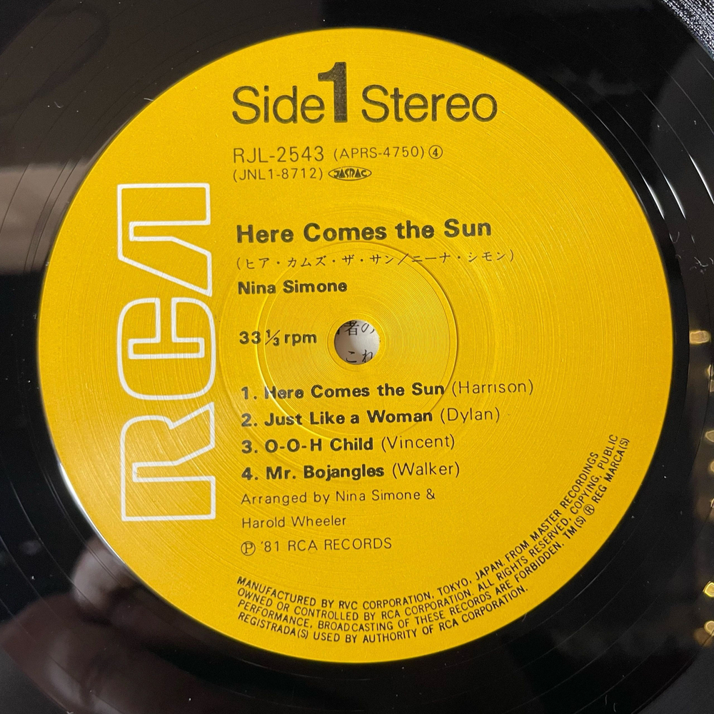 Винтажная виниловая пластинка LP Nina Simone Here Comes The Sun (Япония 1981) (Оби)