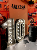 Стендофф 2 (Standoff 2)