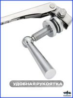 Ручной стеклоочиститель для лодки/ стеклоочиститель судна 11 дюймов. (10014881)