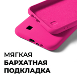 Мягкий Soft Touch чехол из силикона для REALME C11 2021 / C20 с бархатной подкладкой